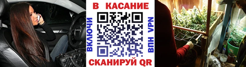 Виды наркотиков купить Еманжелинск ГАШИШ Alpha-PVP Меф COCAIN