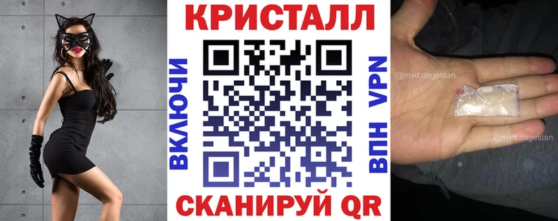 даркнет сайт  мориарти как зайти  Amphetamine 98%  Еманжелинск 