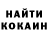 КЕТАМИН VHQ jamden