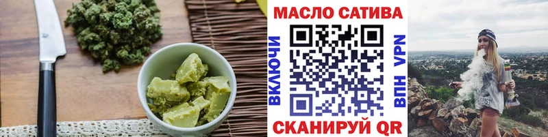 Canna-Cookies конопля  Еманжелинск 