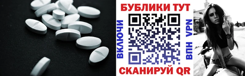 цена   Еманжелинск  ЭКСТАЗИ mix 