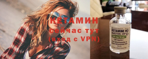 а пвп мука Снежинск