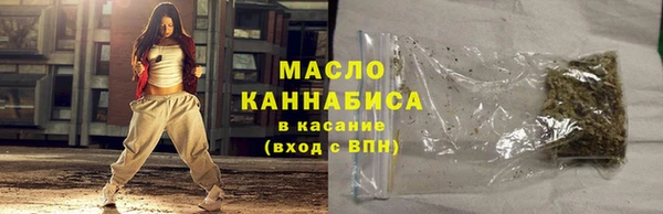 прущая мука Семёнов