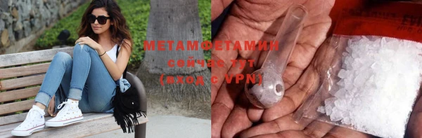 дурь Вязьма