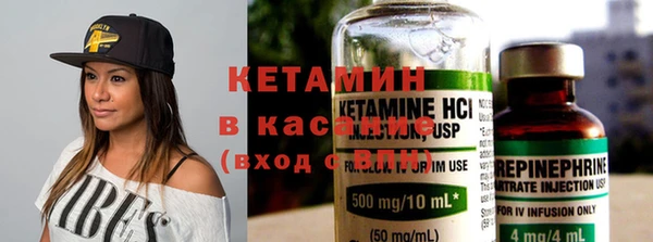 крисы Горнозаводск