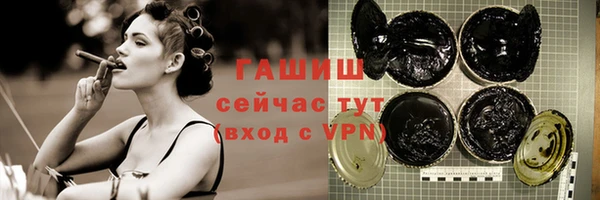 mix Вяземский