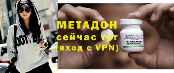 mdpv Горняк