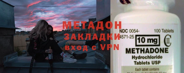 дурь Вязьма