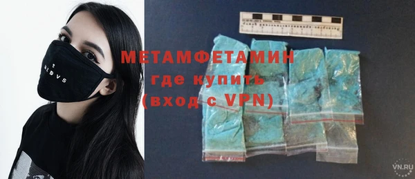 mdpv Горняк