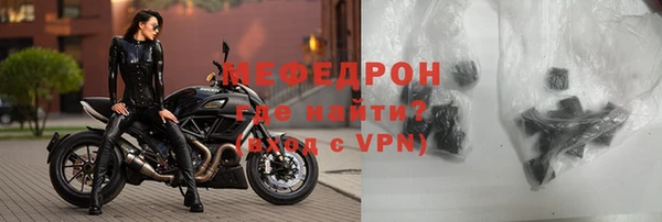 mdpv Горняк