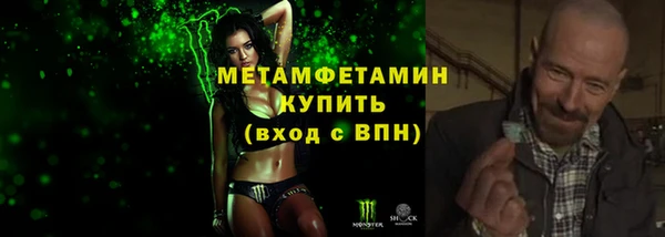 mix Вяземский