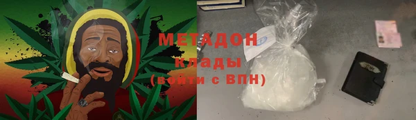 mix Вяземский