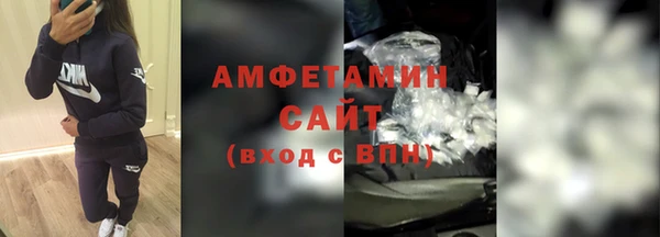mdpv Горняк
