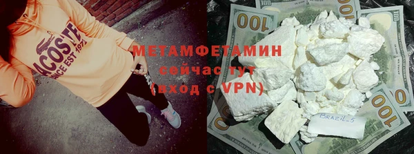 mdpv Горняк