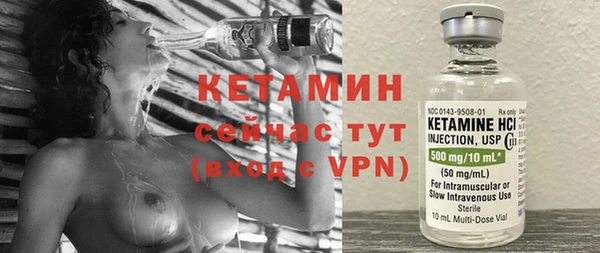 mix Вяземский