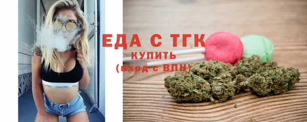 дурь Вязьма