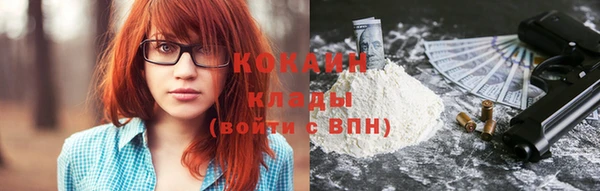 сатива Вязники