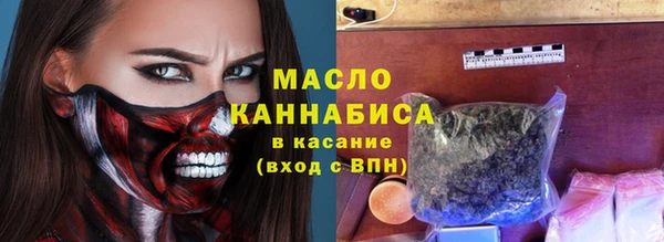 спиды Снежногорск