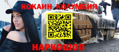 Альфа ПВП Кунгур