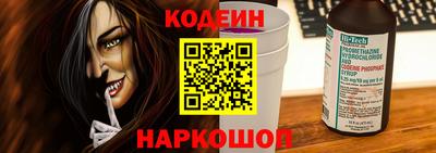 Альфа ПВП Кунгур