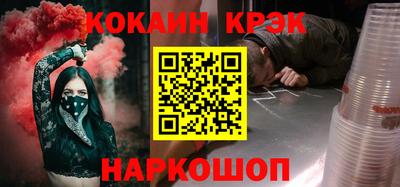 твердый Кулебаки