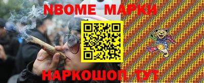 твердый Кулебаки