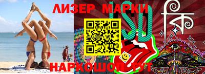Альфа ПВП Кунгур