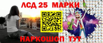 первитин Кумертау
