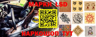 твердый Кулебаки