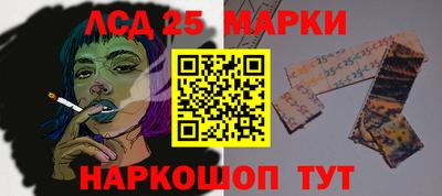 первитин Кумертау
