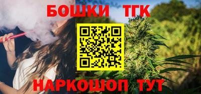 Альфа ПВП Кунгур