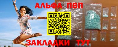 твердый Кулебаки