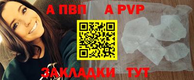 твердый Кулебаки