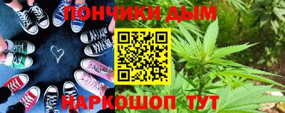 первитин Кумертау