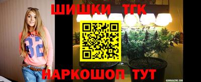 первитин Кумертау