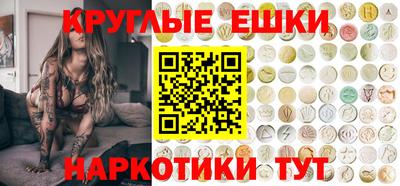 первитин Кумертау