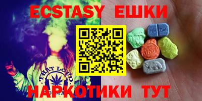 твердый Кулебаки