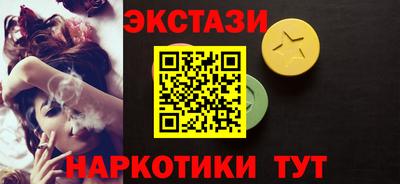 первитин Кумертау