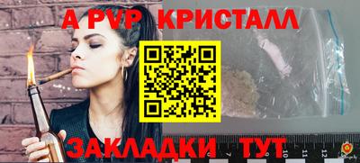 твердый Кулебаки