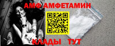 Альфа ПВП Кунгур