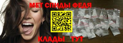 Альфа ПВП Кунгур