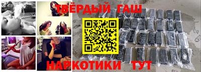 первитин Кумертау