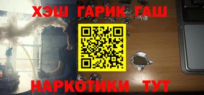 Альфа ПВП Кунгур