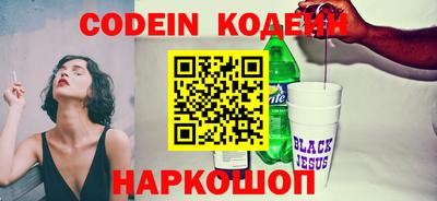 Альфа ПВП Кунгур