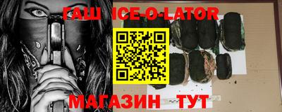 первитин Кумертау
