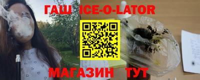 Альфа ПВП Кунгур