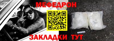 твердый Кулебаки