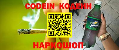 Альфа ПВП Кунгур