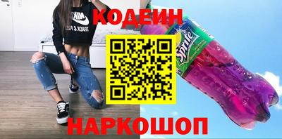 Альфа ПВП Кунгур