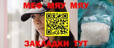 твердый Кулебаки